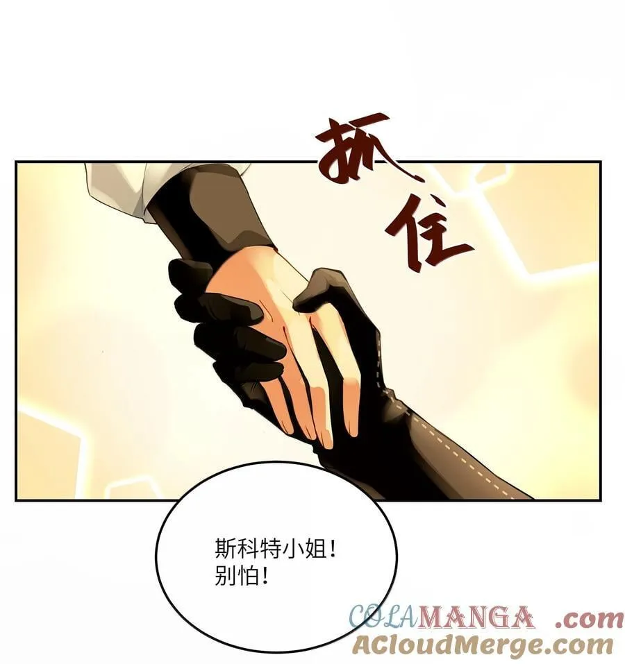 026 阿加莎不可被复制！24