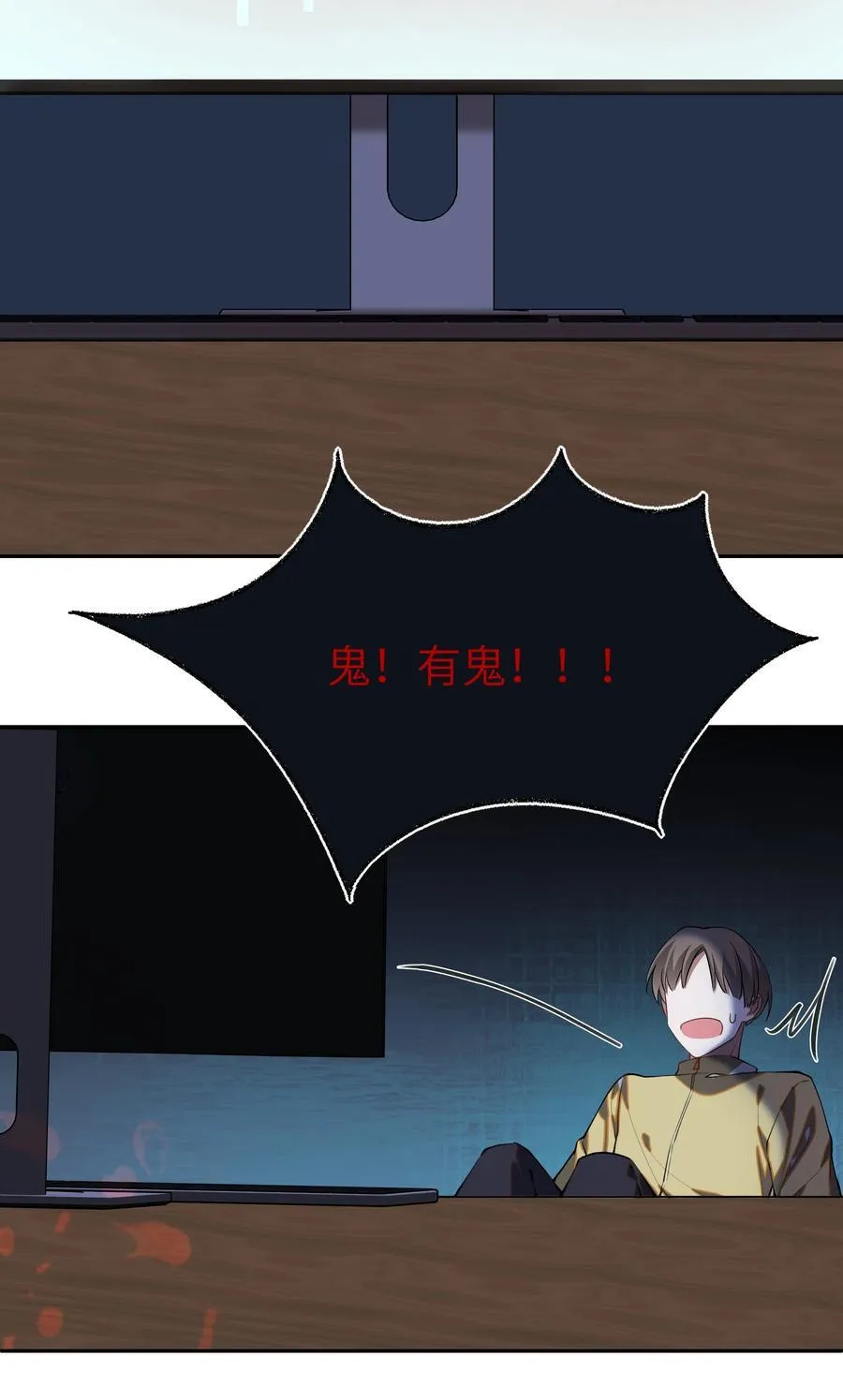 023 构建天堂5