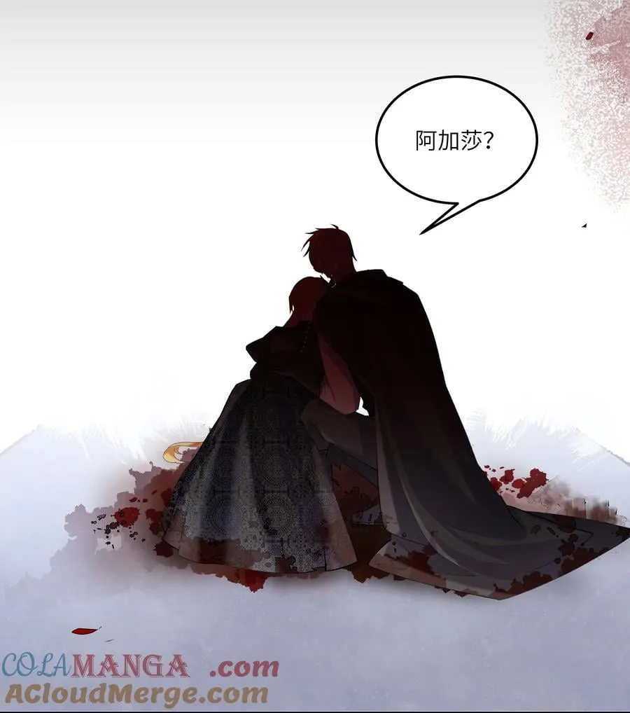 020 无法拯救的未来28