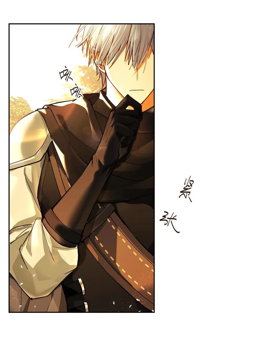 025 卡尔，你到底是个什么样的人？？？7