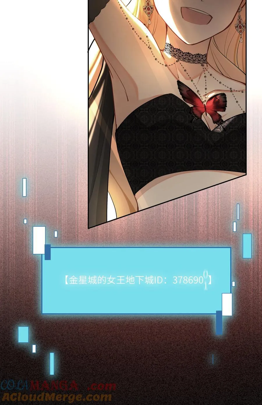 020 无法拯救的未来14