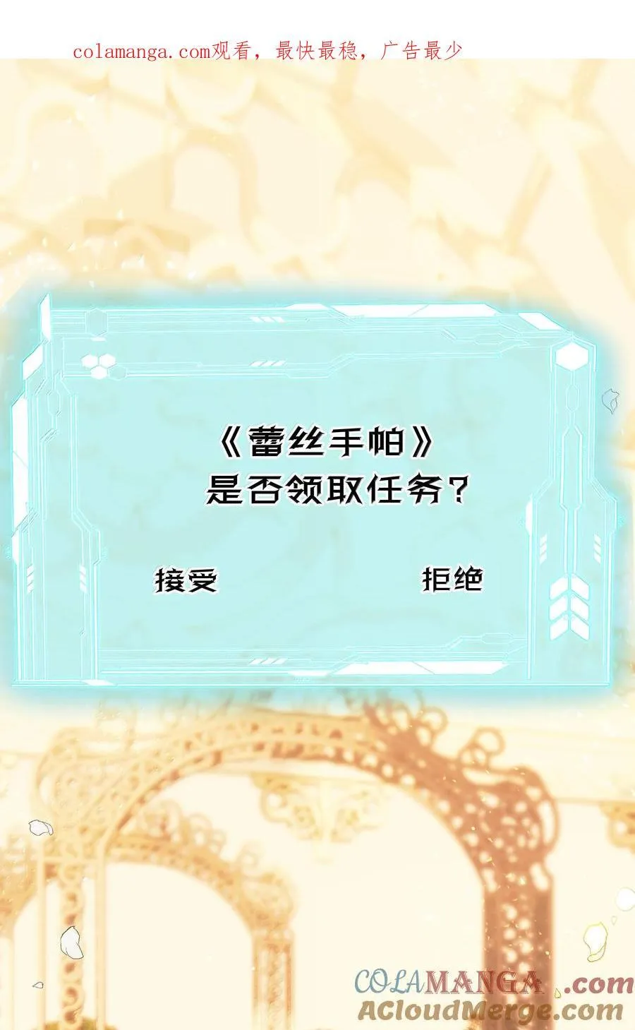 025 卡尔，你到底是个什么样的人？？？0