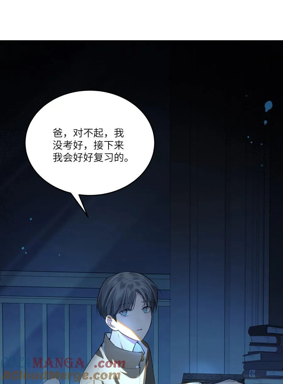 023 构建天堂20