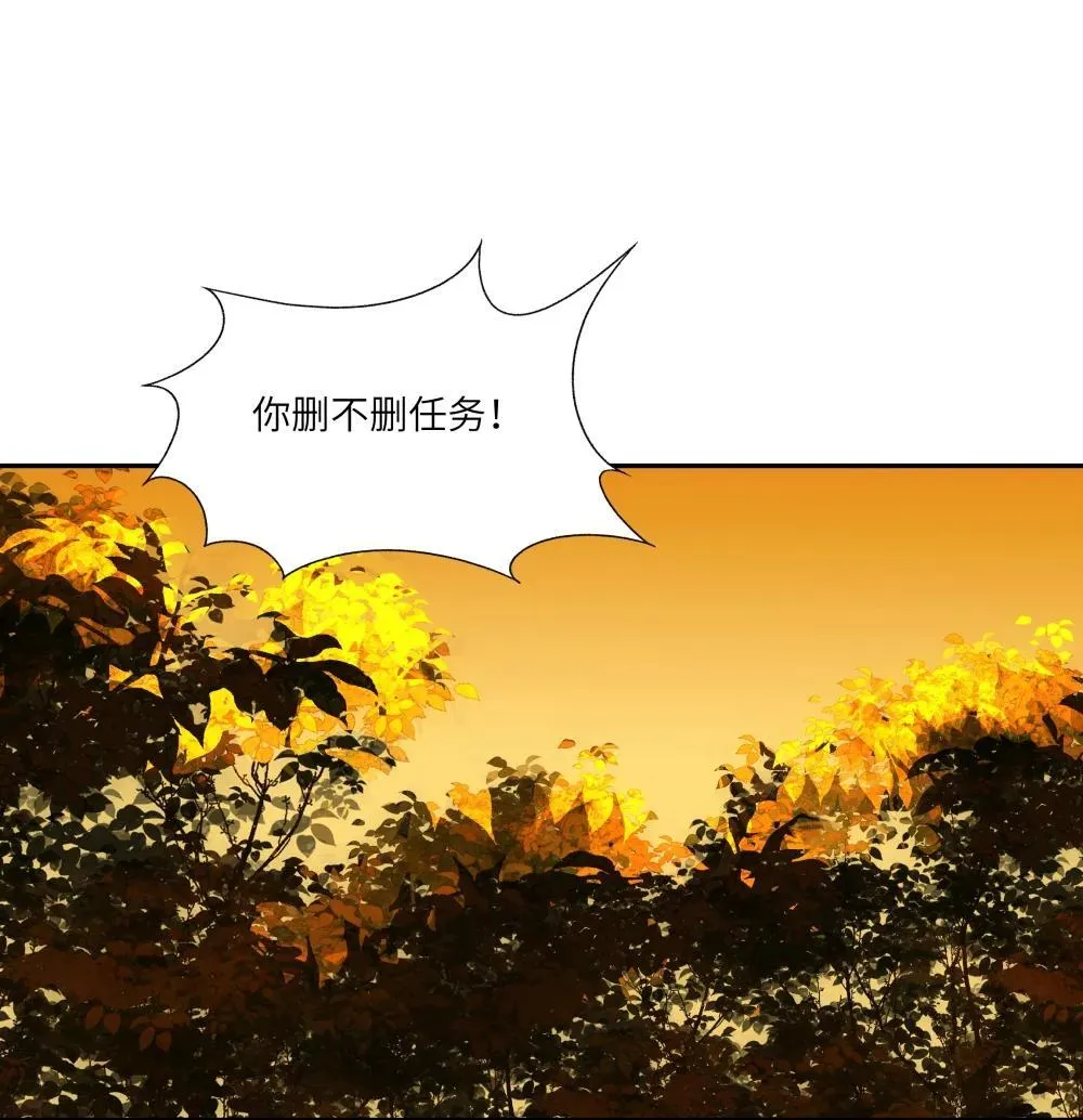 027 爱她，是我存在的唯一理由21