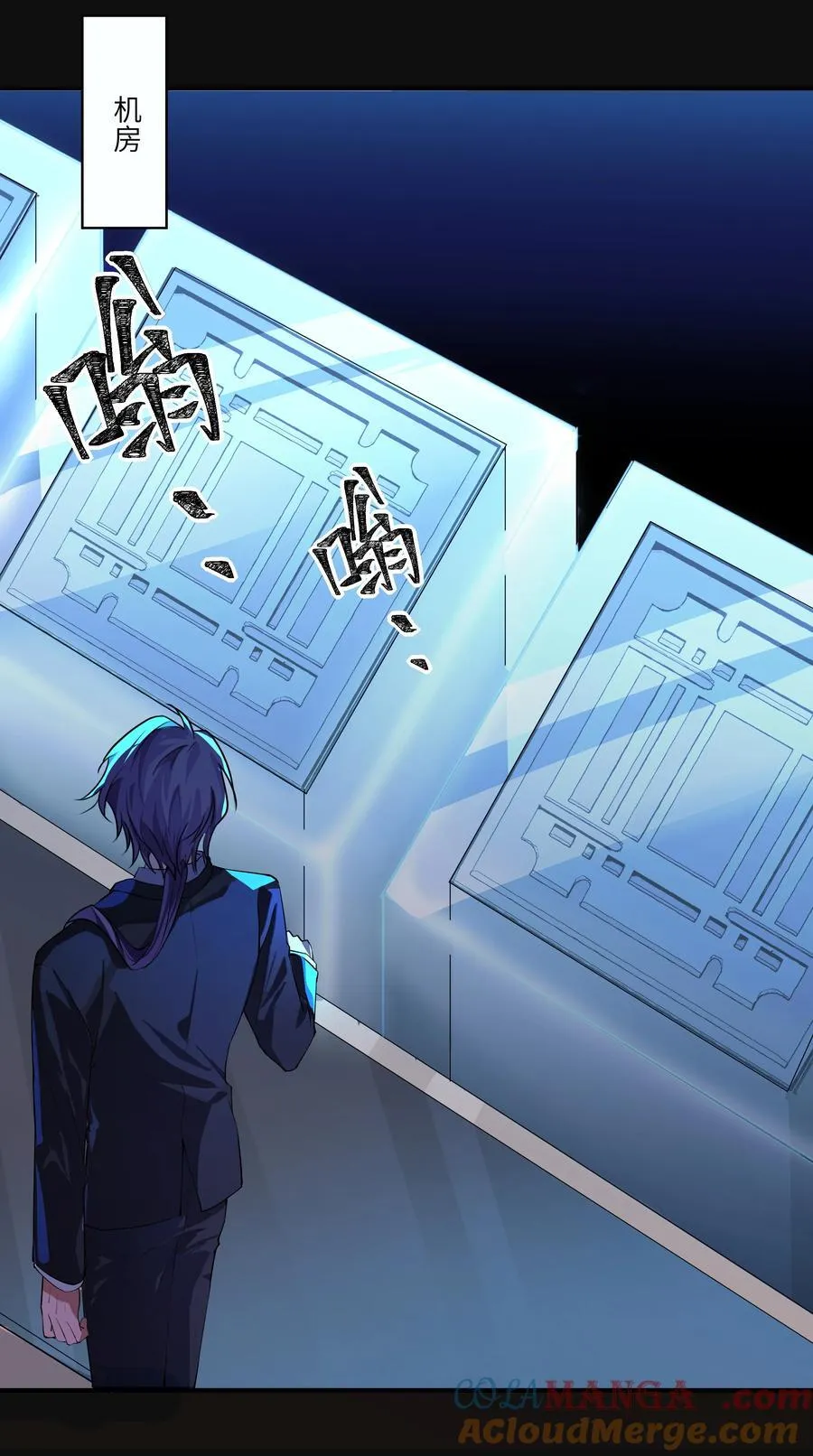 023 构建天堂10