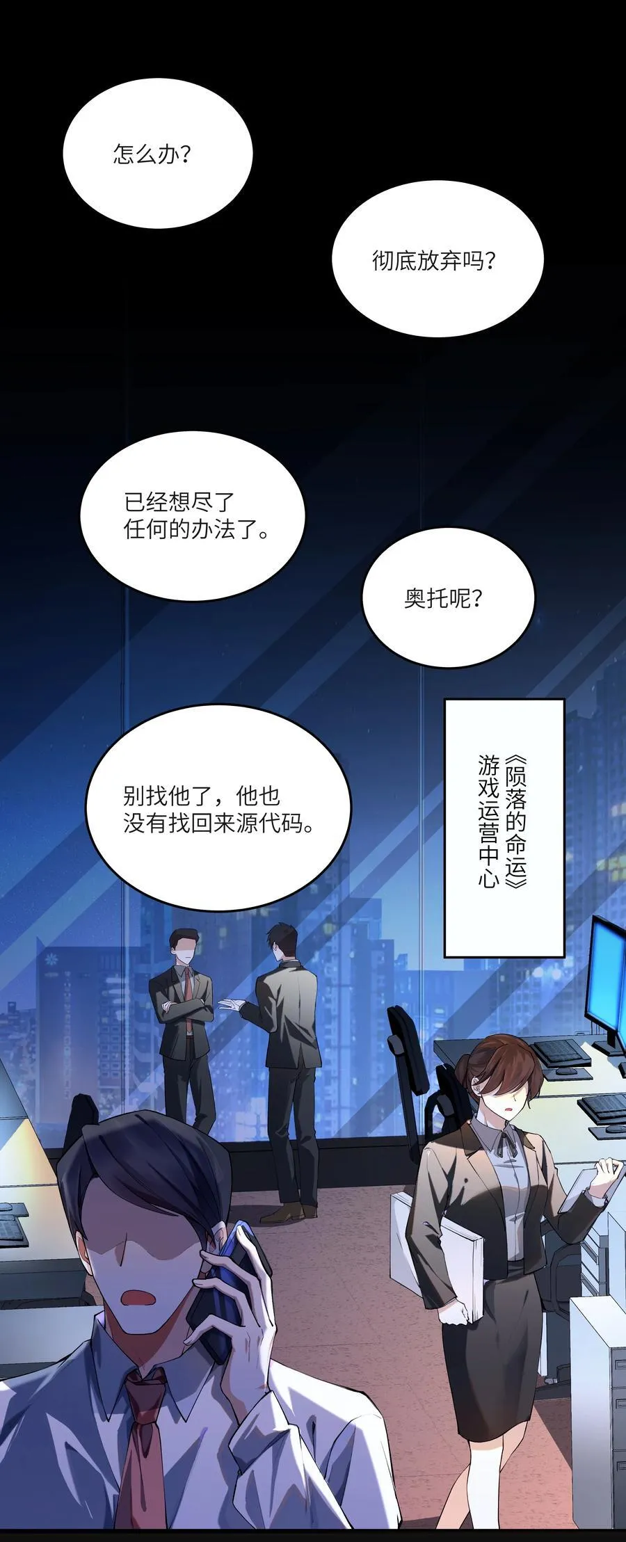 023 构建天堂9