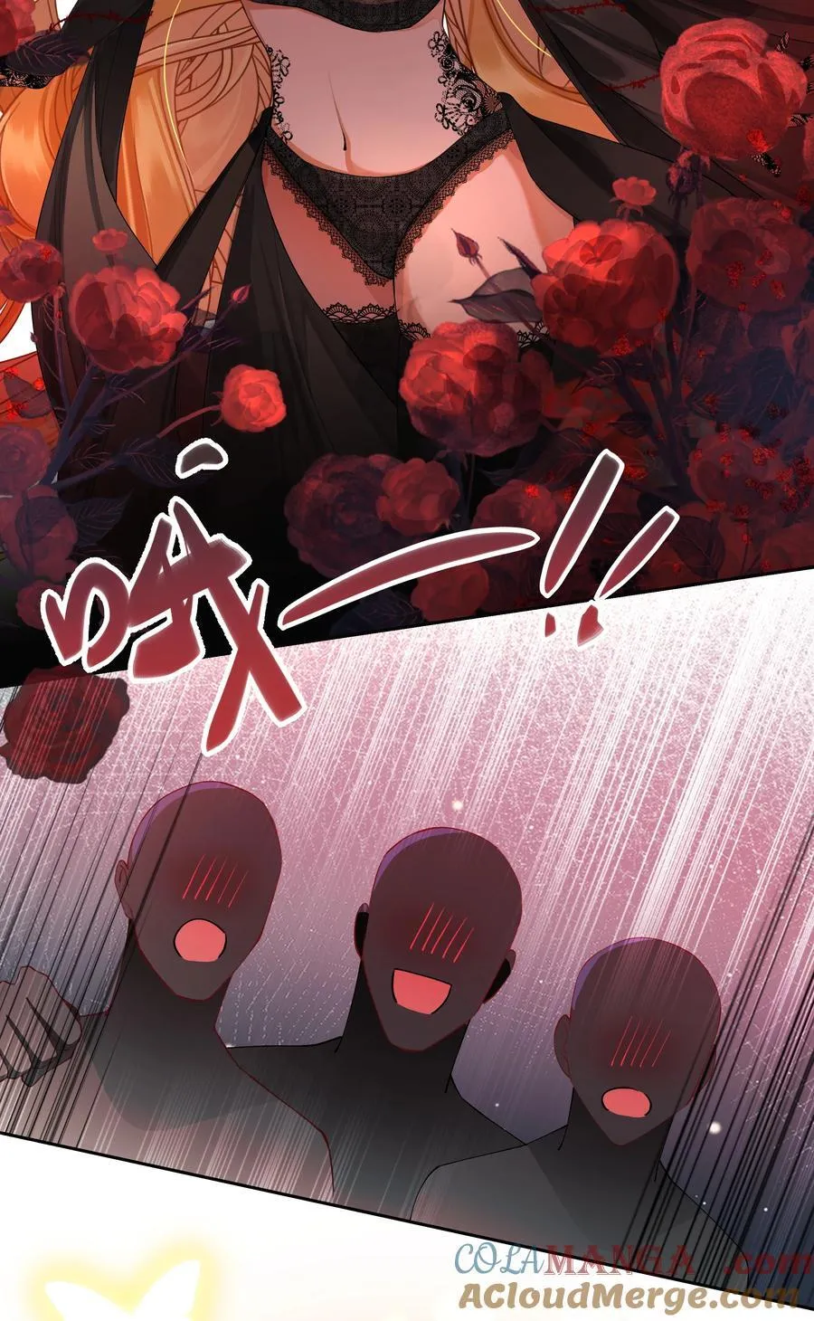 020 无法拯救的未来6