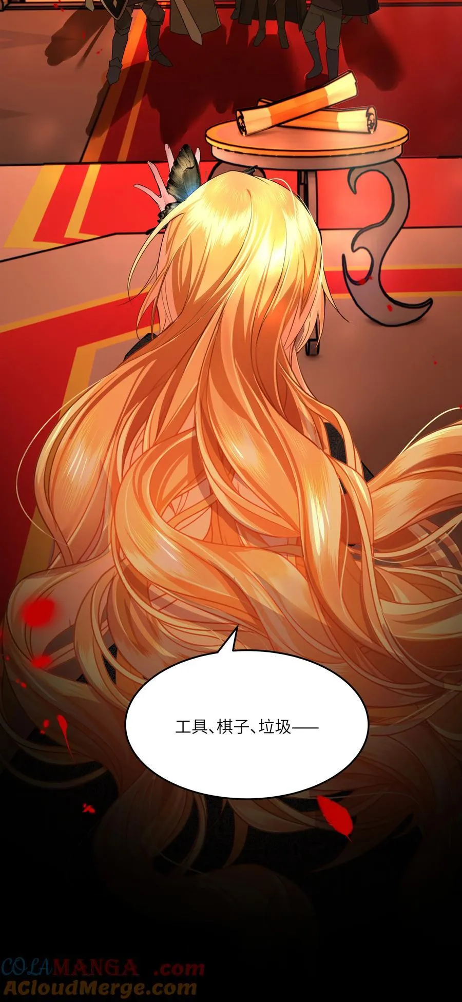 020 无法拯救的未来4