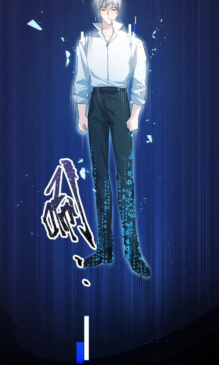 020 无法拯救的未来35
