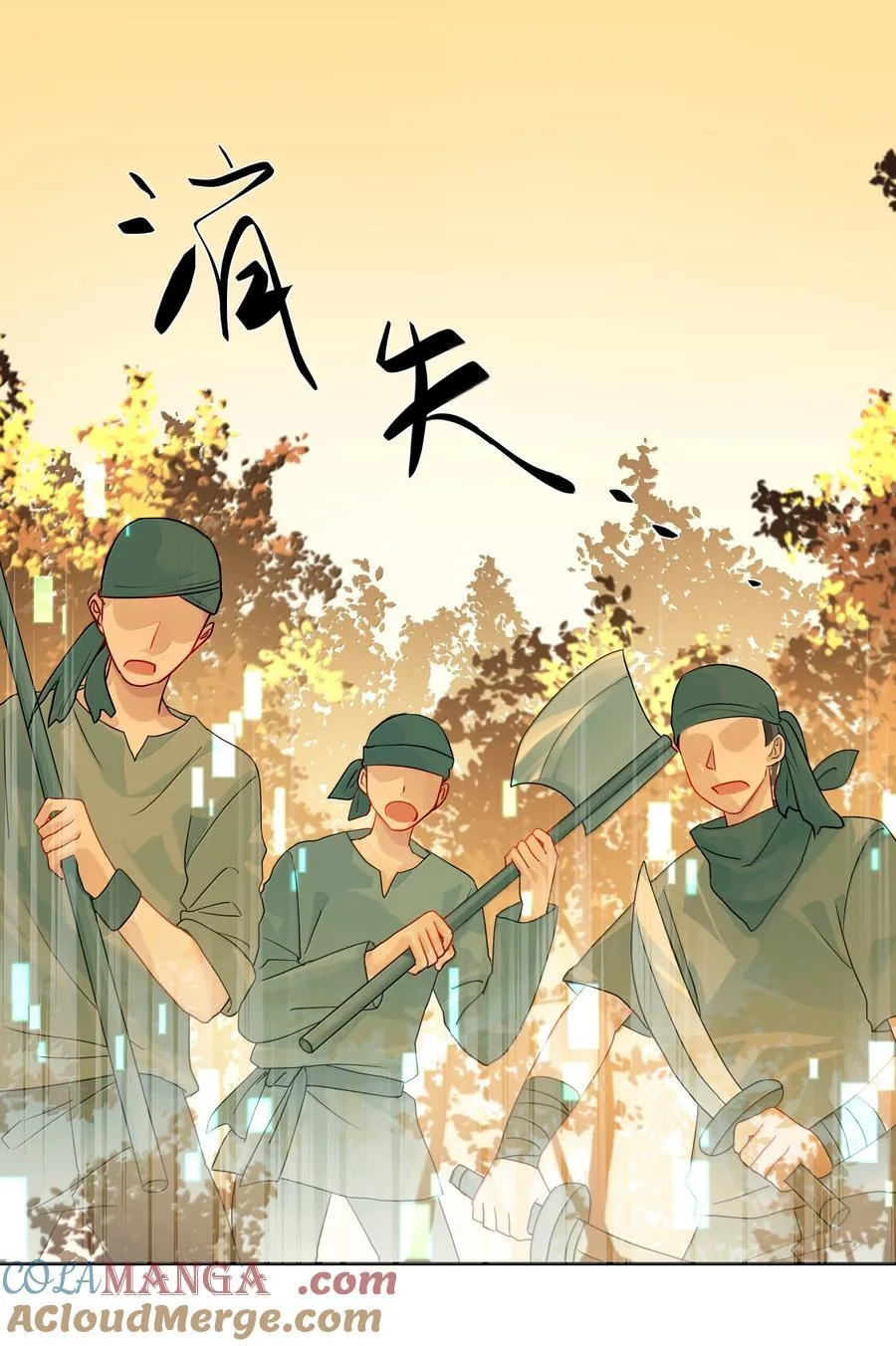 026 阿加莎不可被复制！30