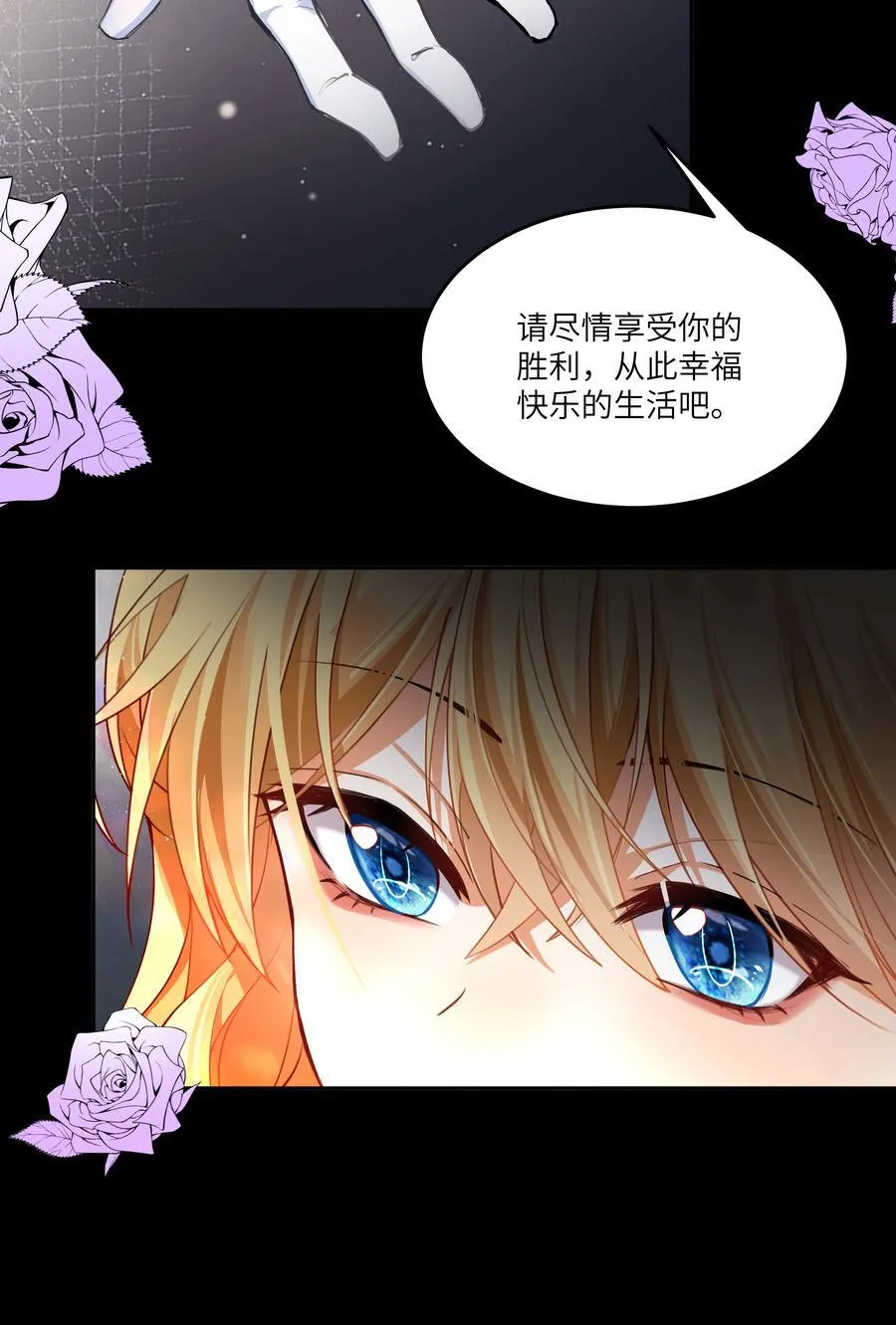 022 我并不后悔成为“人”！17