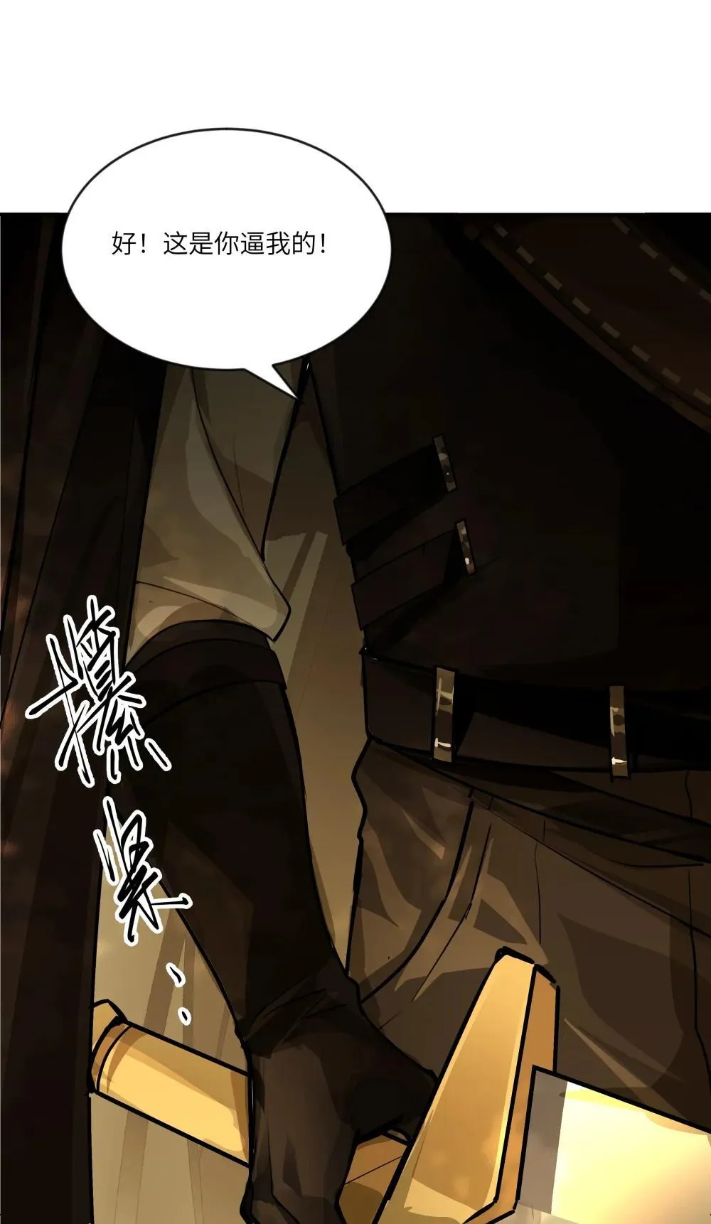 027 爱她，是我存在的唯一理由31