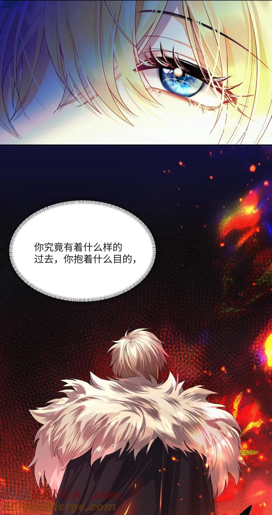 018 对不起，我把你丢下了4