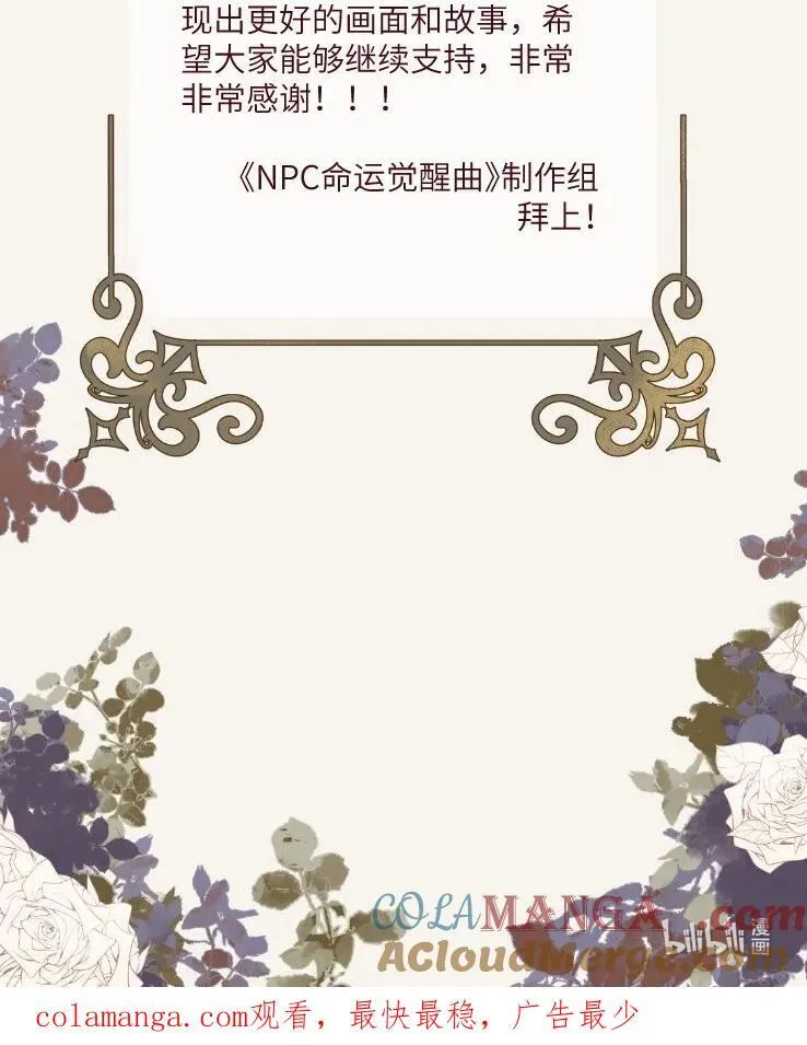 021 我的姑娘，你要拯救你自己40