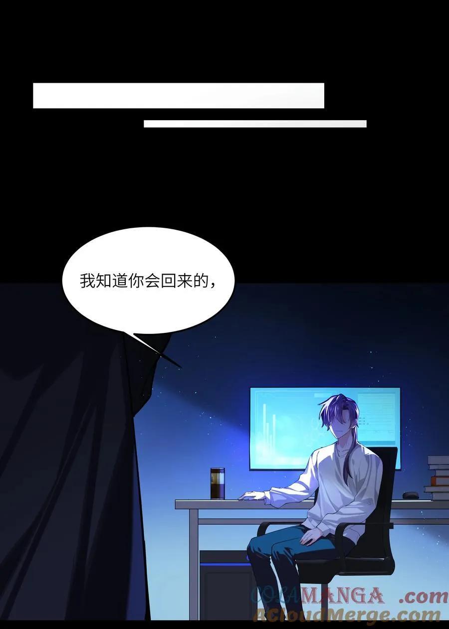 019 阿加莎，我想见到你10