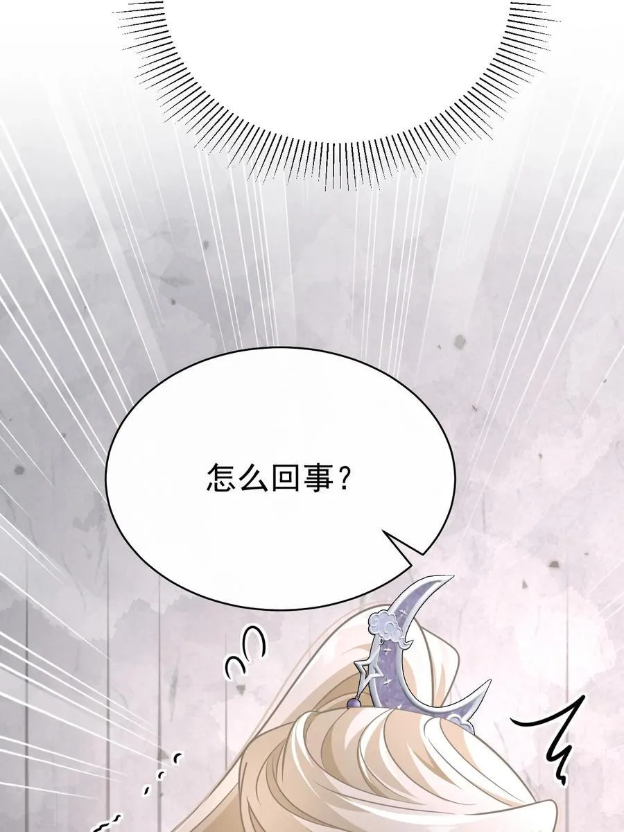 019 别丢下我啊！35