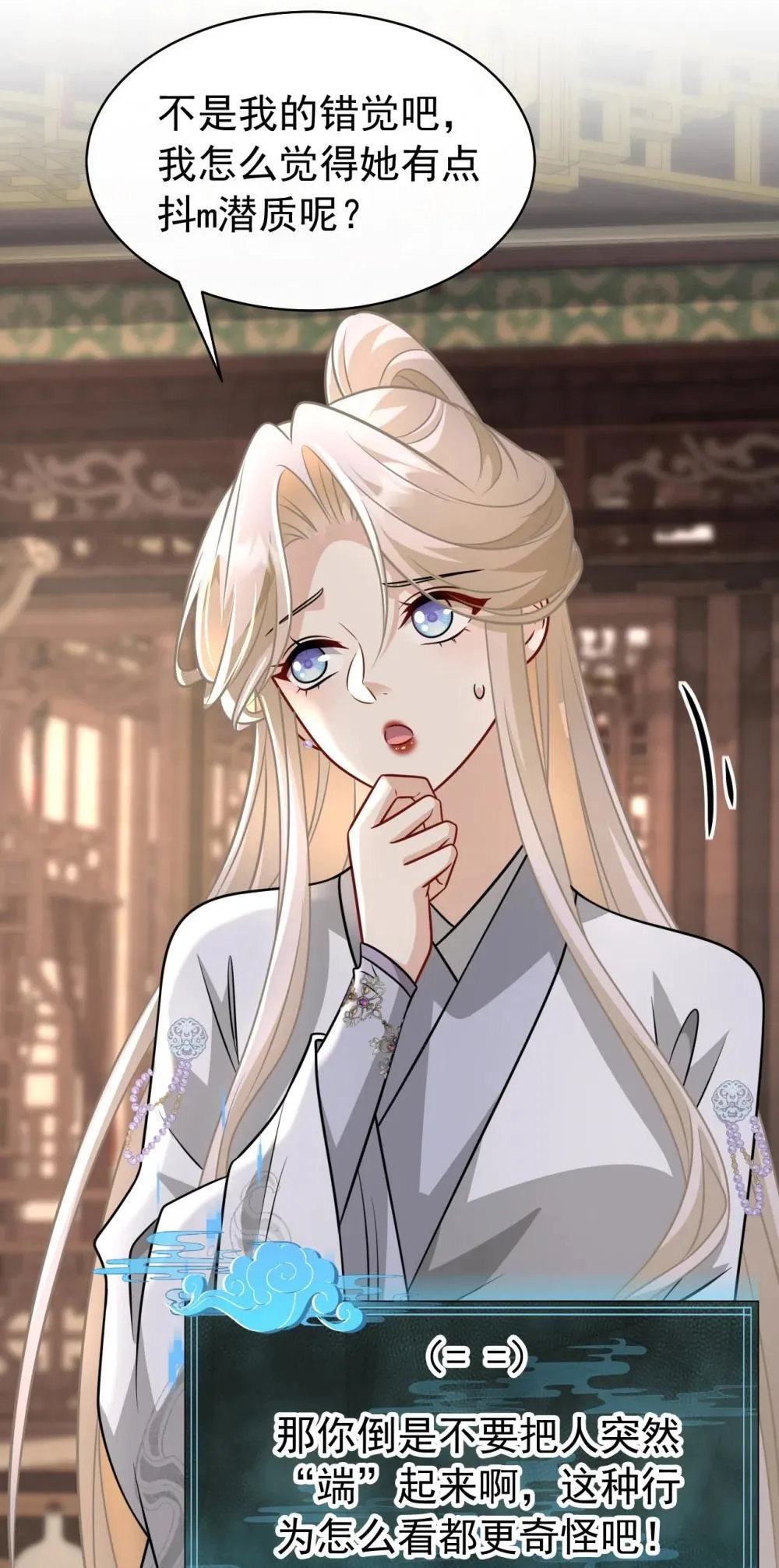 022 拜师大典27