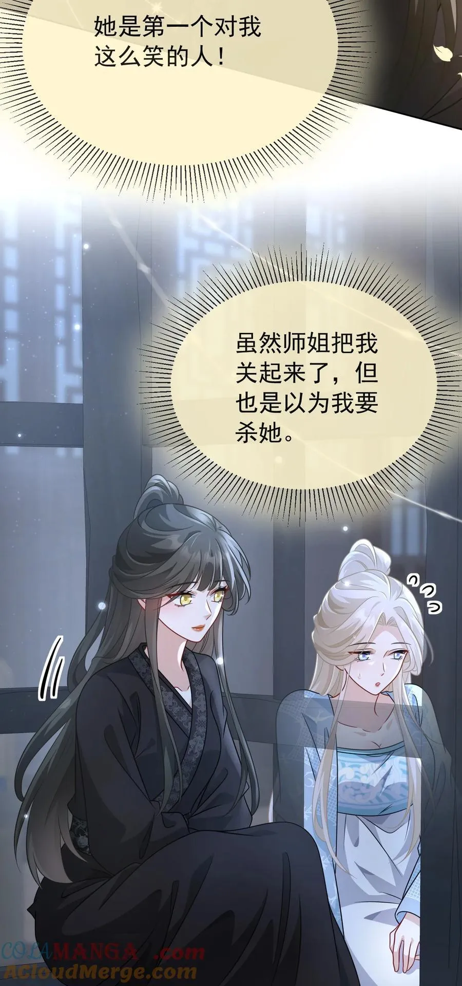 016 全员到齐4