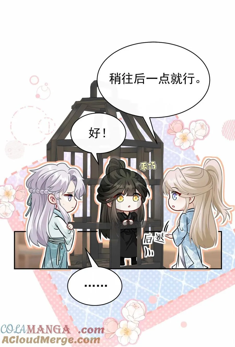 016 全员到齐34