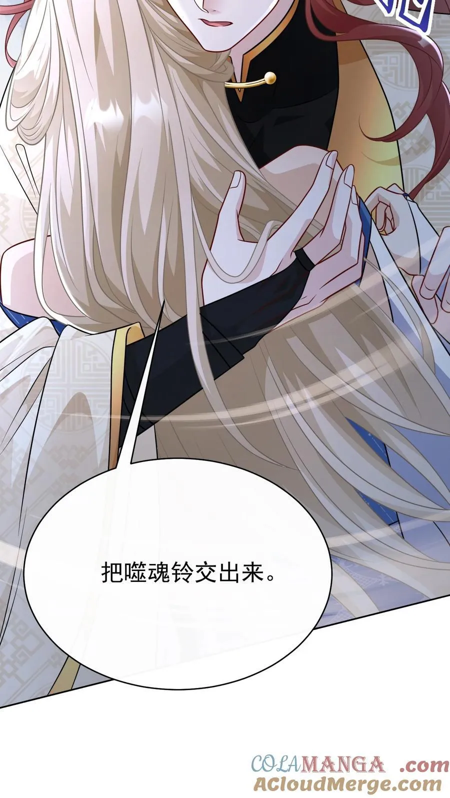 012 手不想要了？36