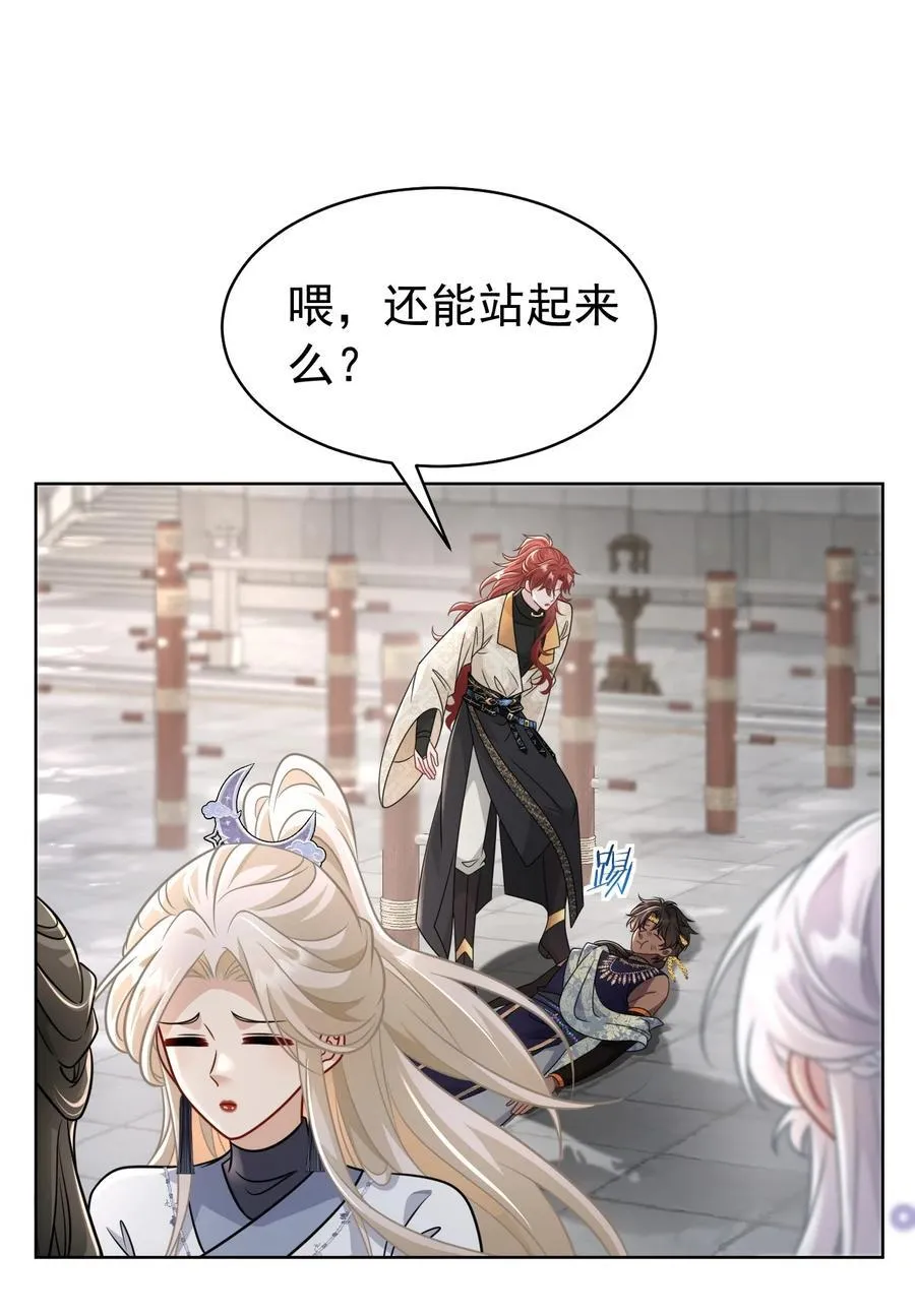 019 别丢下我啊！7