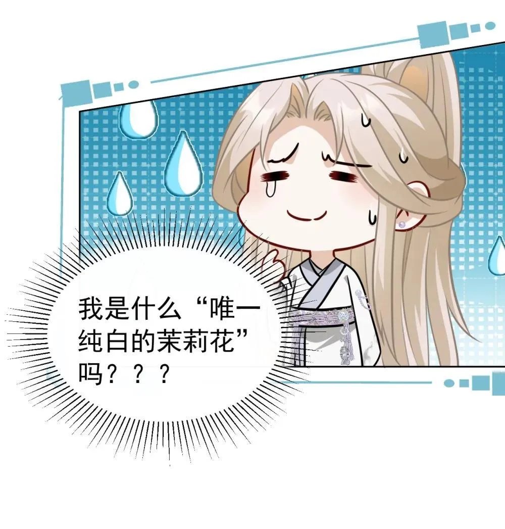 022 拜师大典19