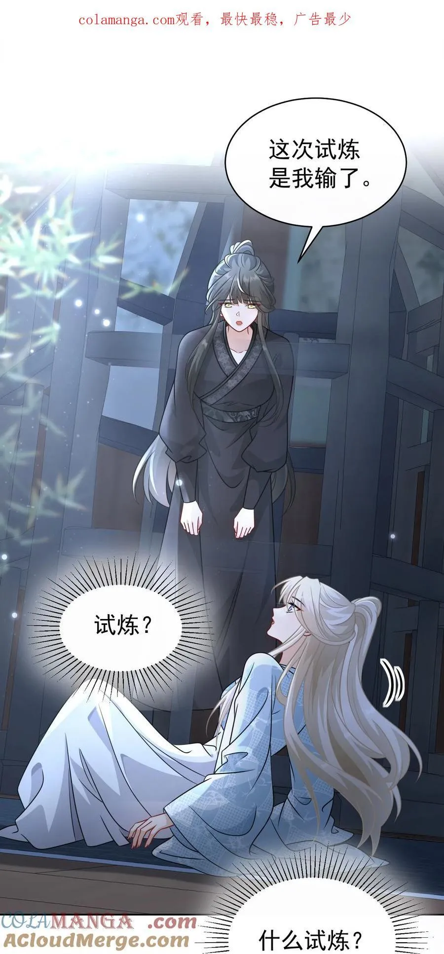 016 全员到齐0