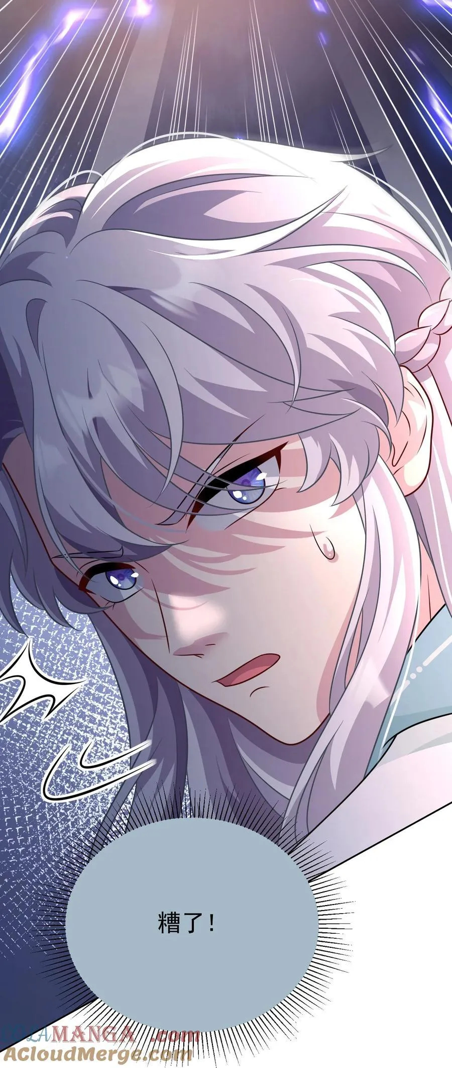 012 手不想要了？18