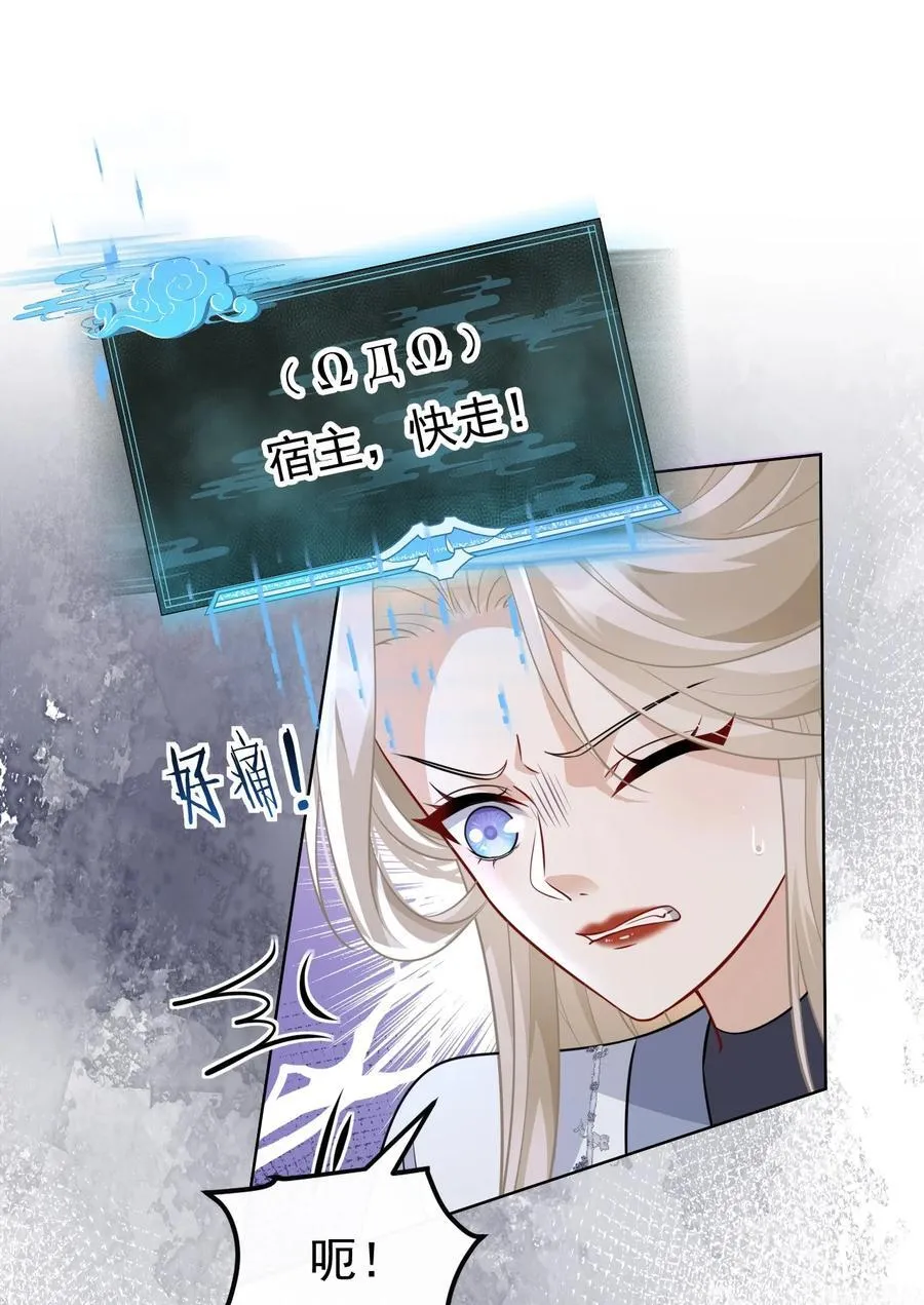 018 花无期5