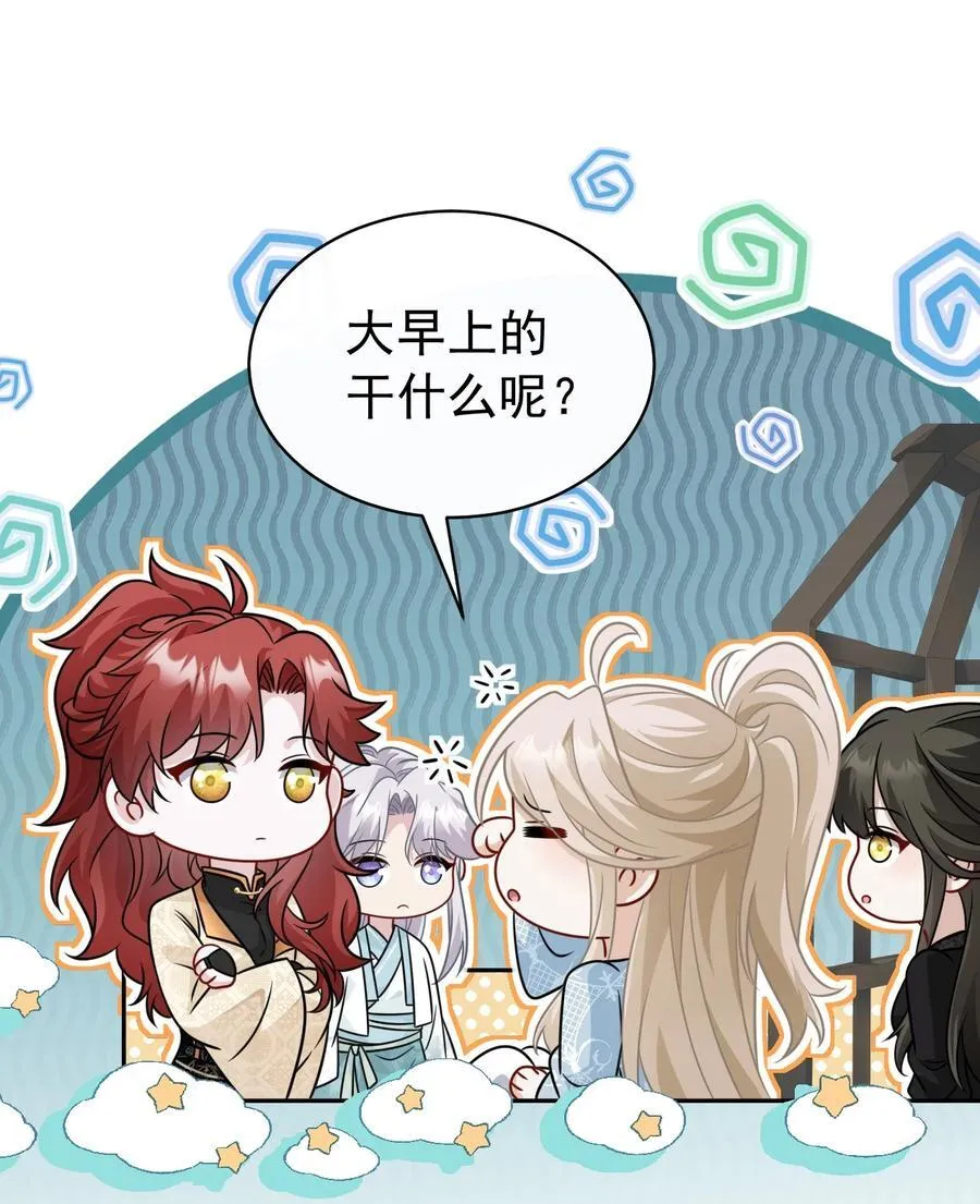 016 全员到齐21