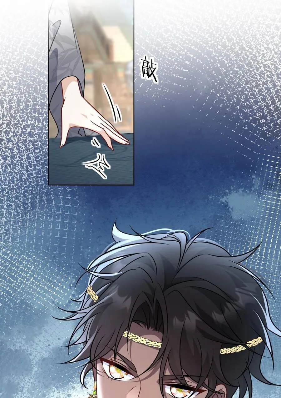 018 花无期26