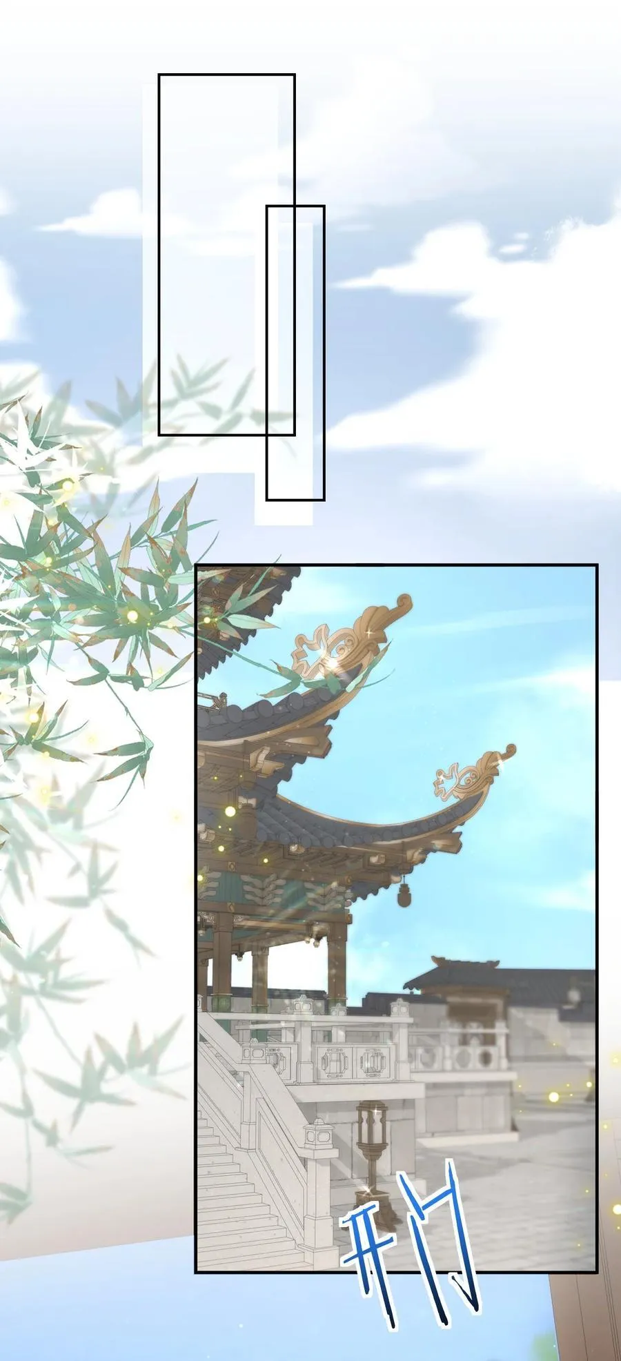 016 全员到齐9