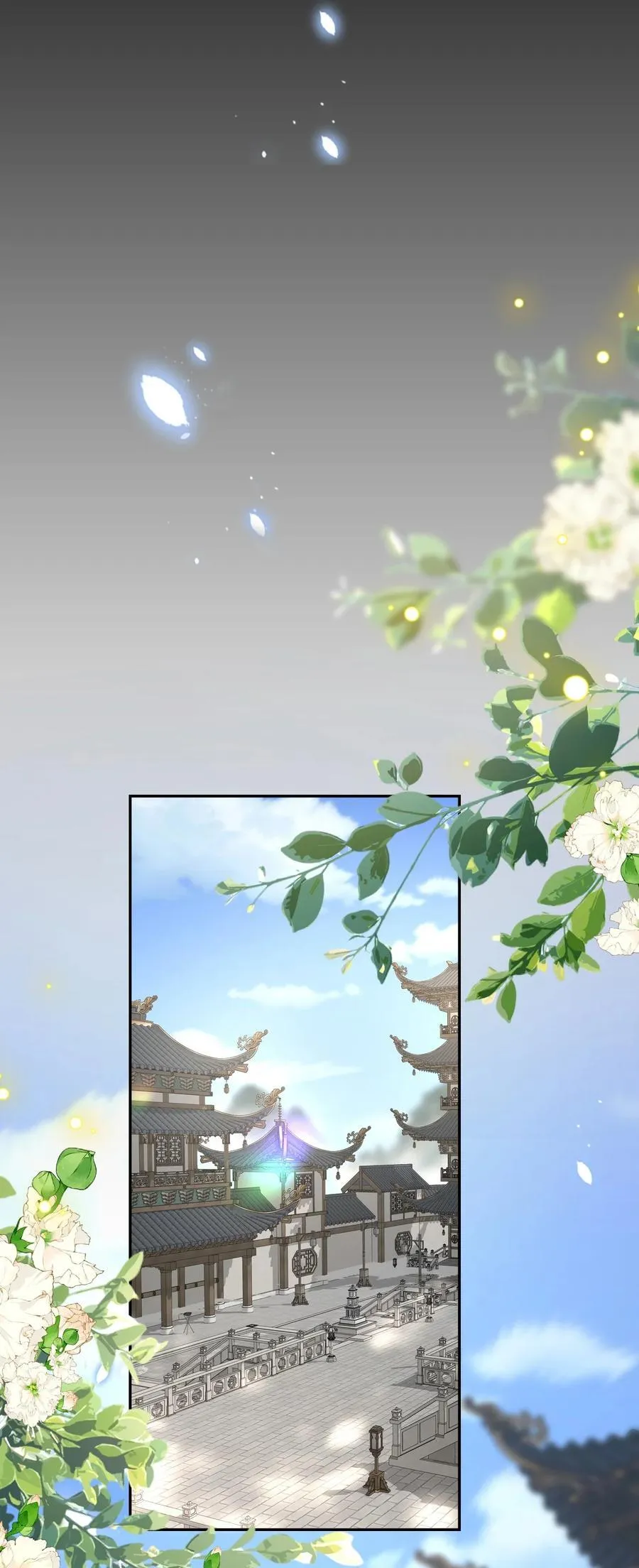012 手不想要了？2