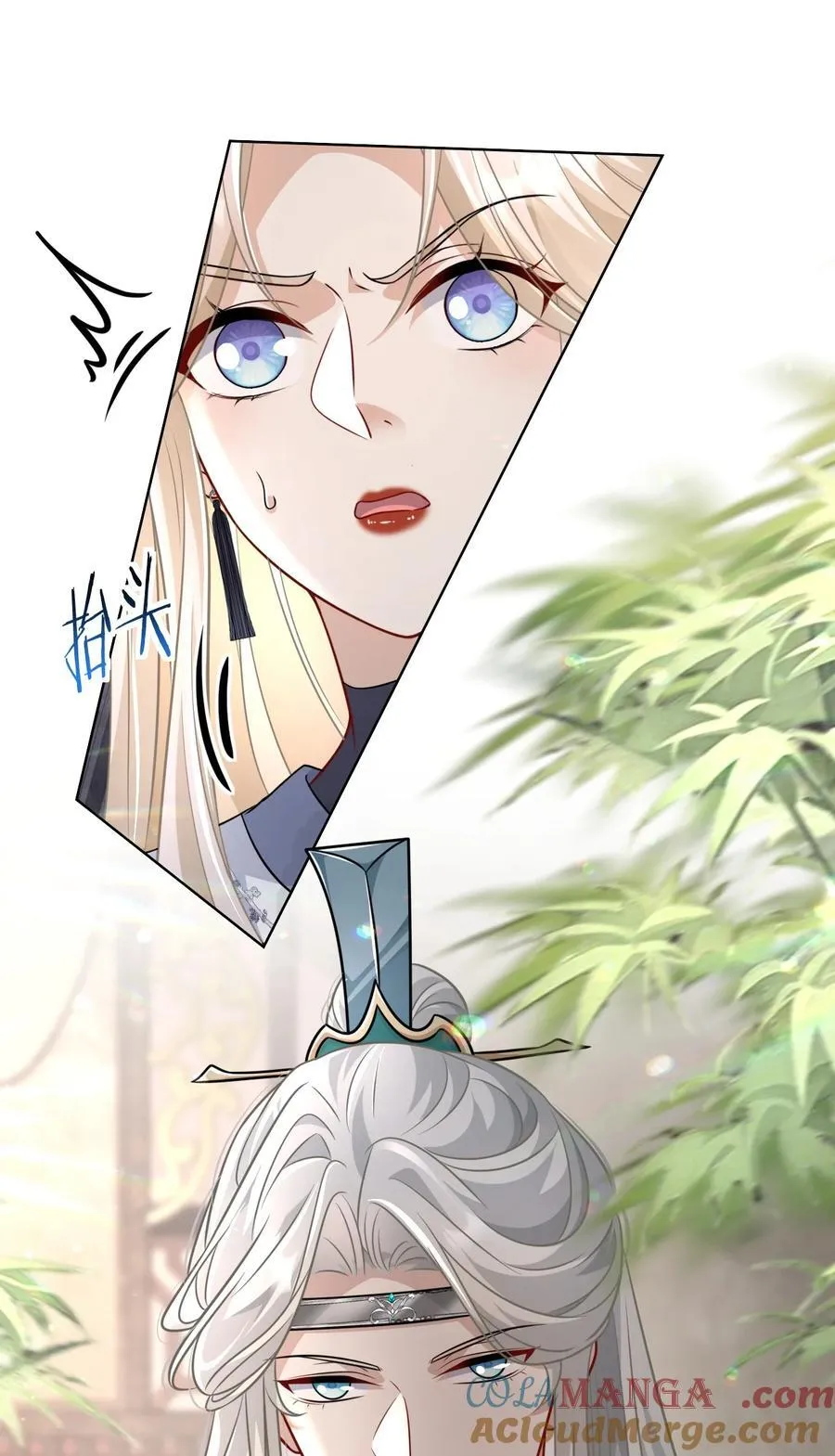 019 别丢下我啊！30