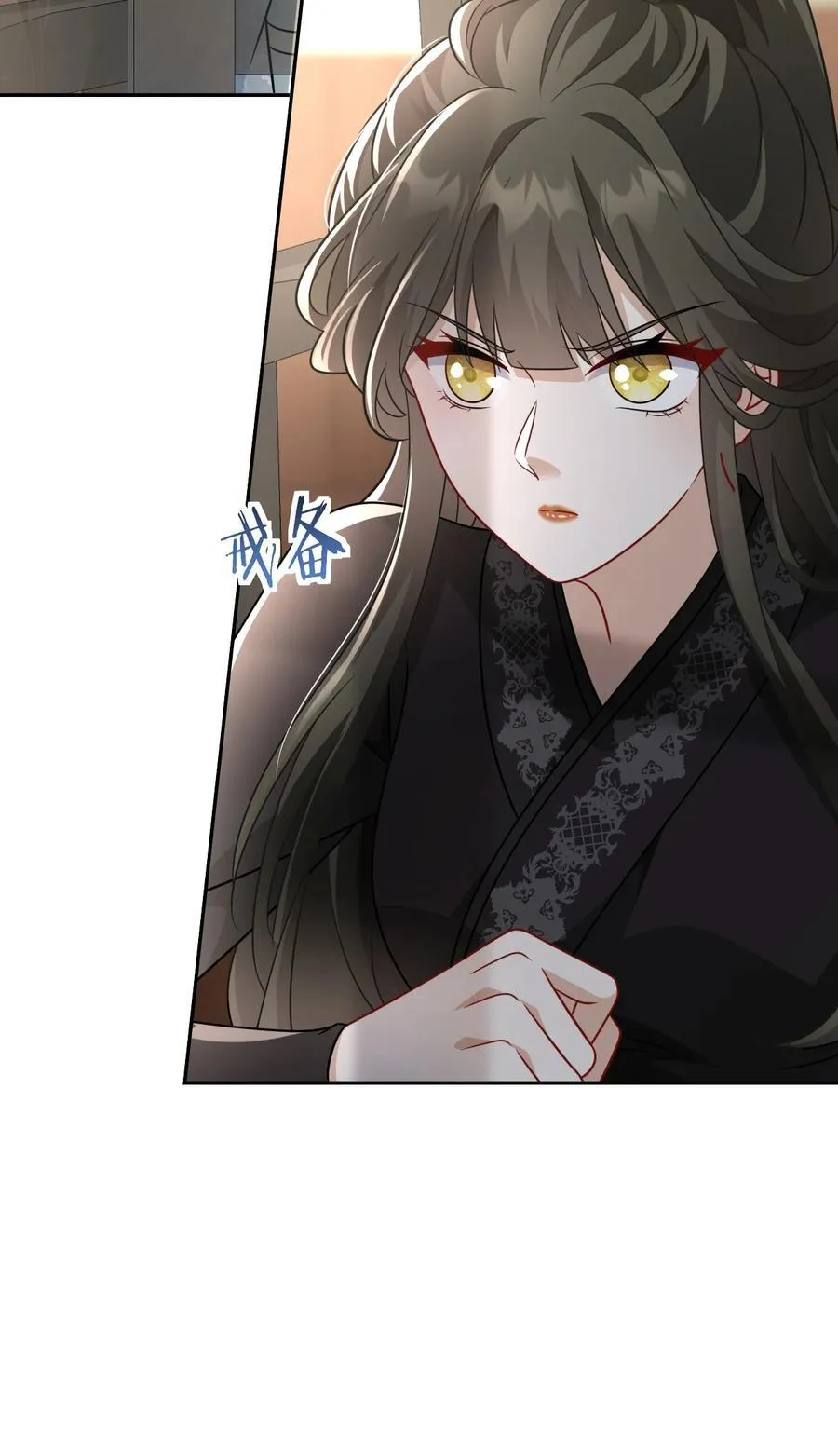016 全员到齐33