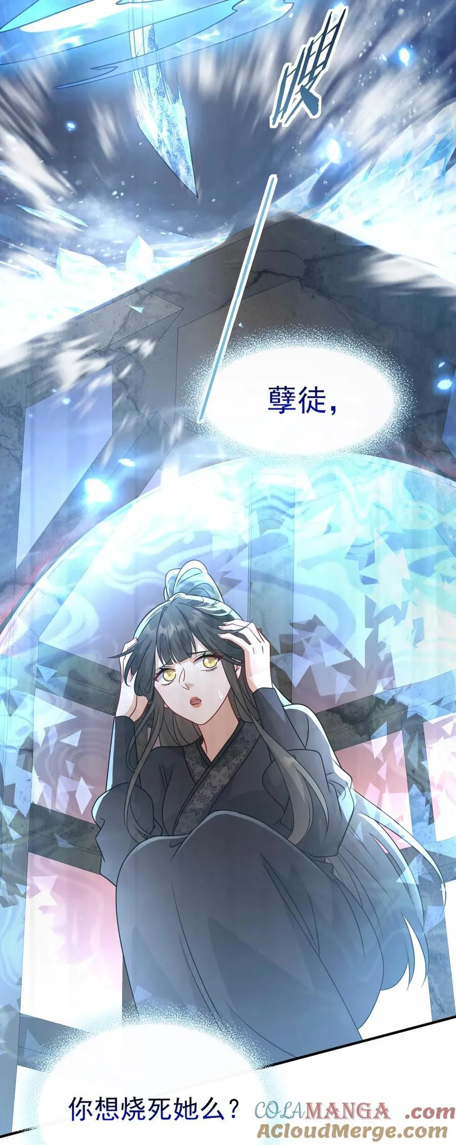016 全员到齐40