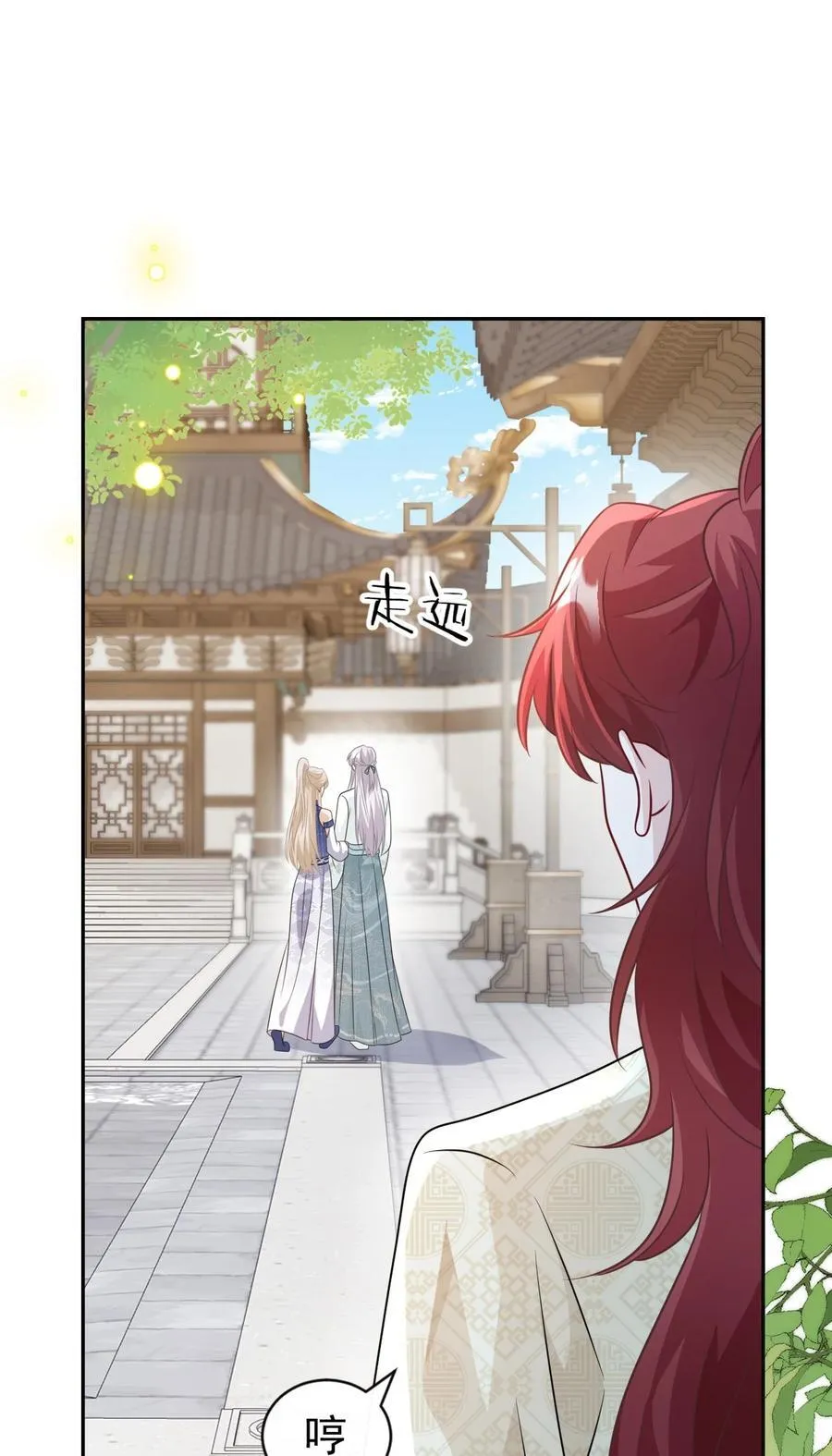 014 可不能相信34