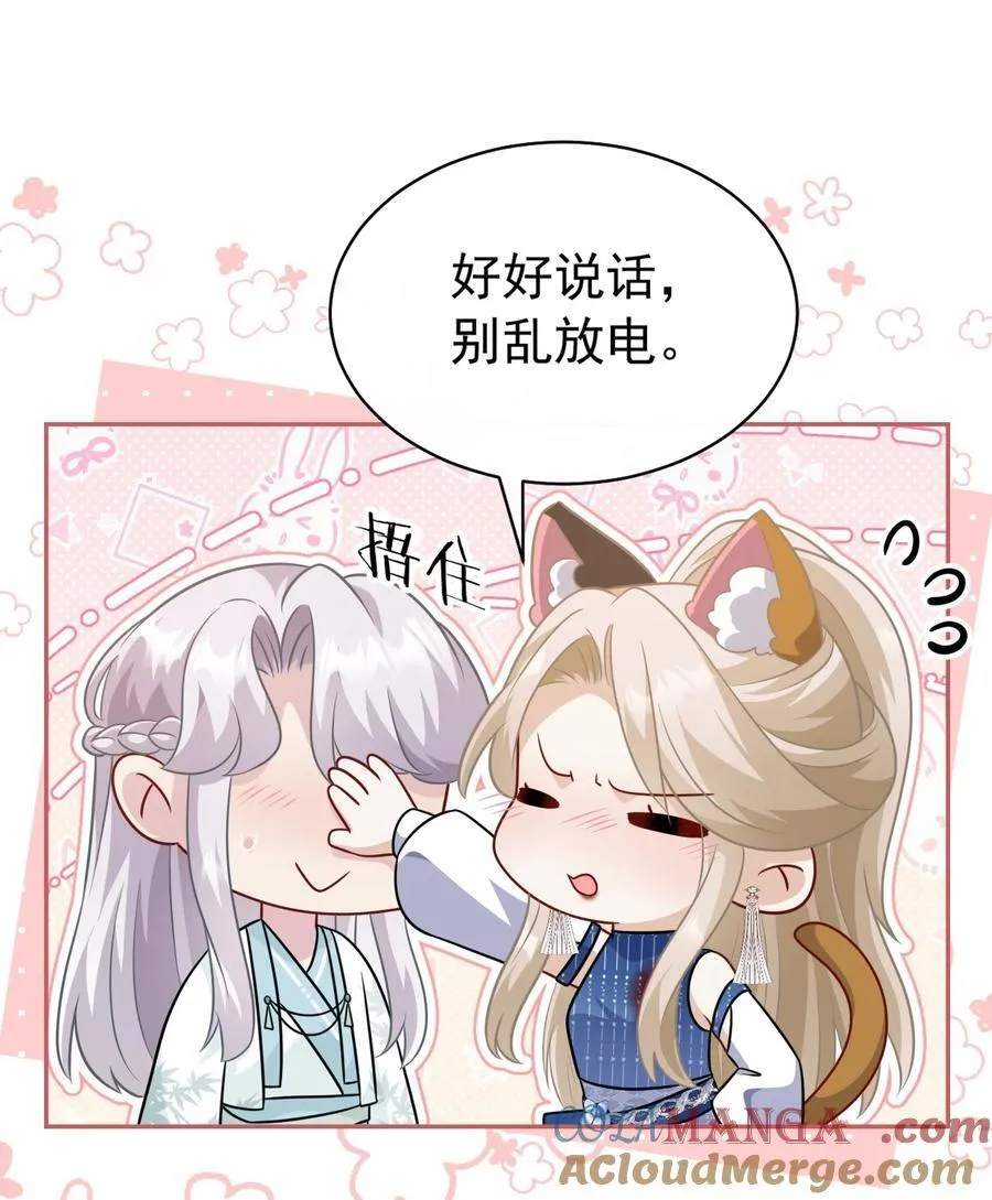 014 可不能相信27