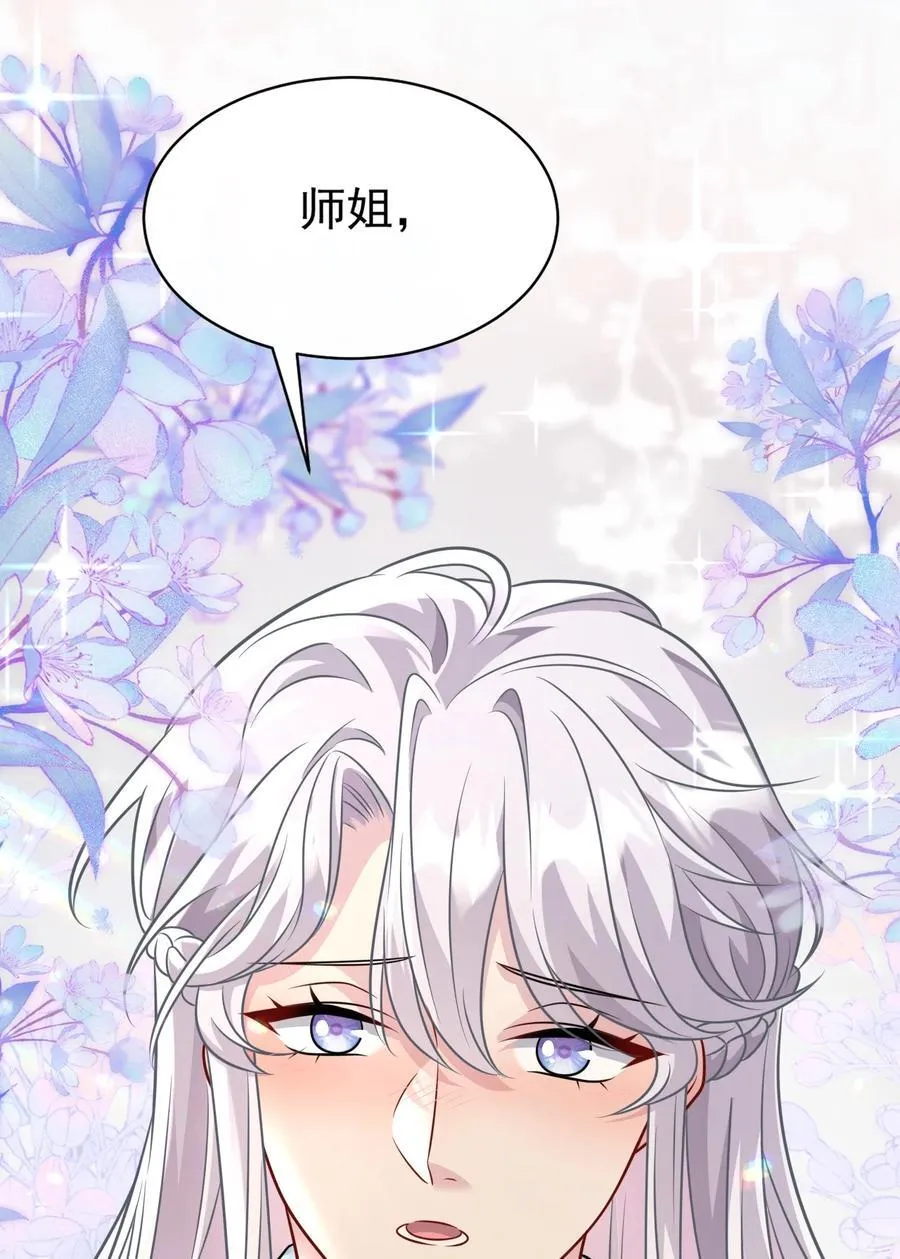014 可不能相信11
