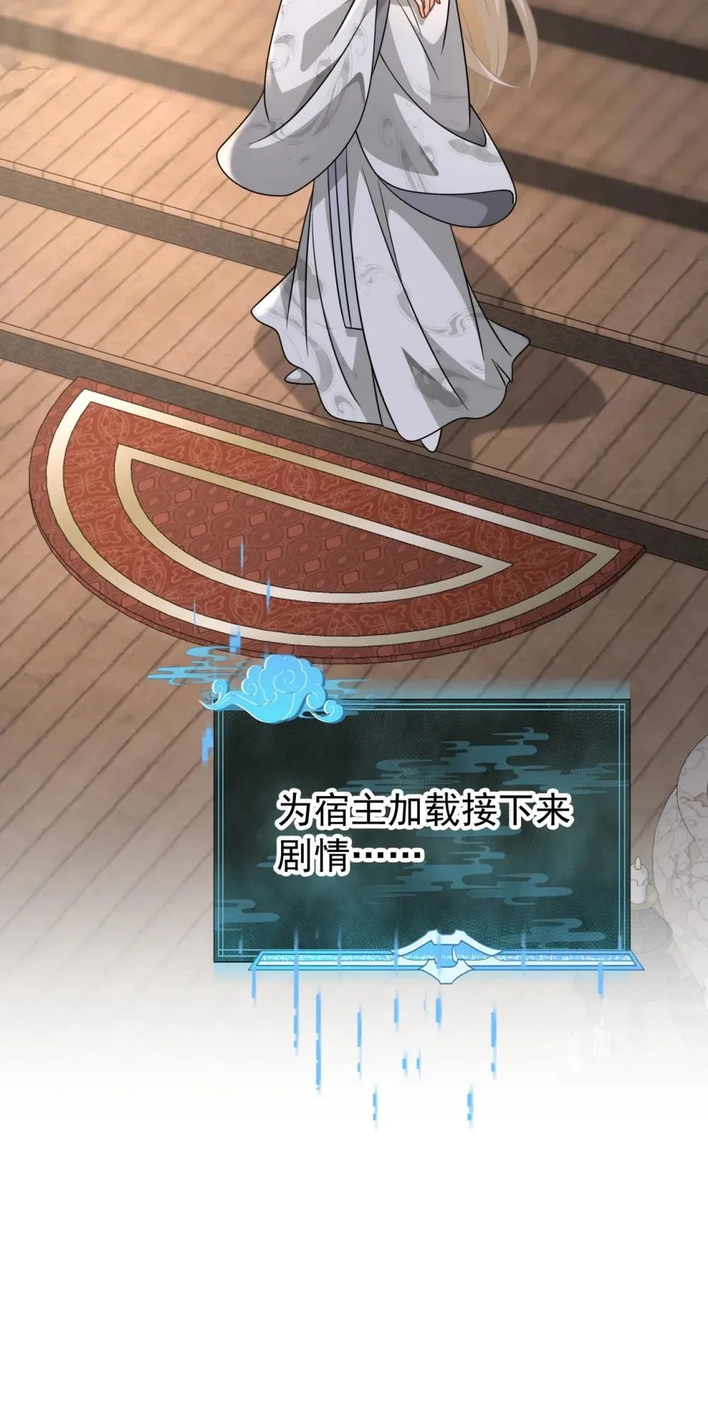 022 拜师大典29