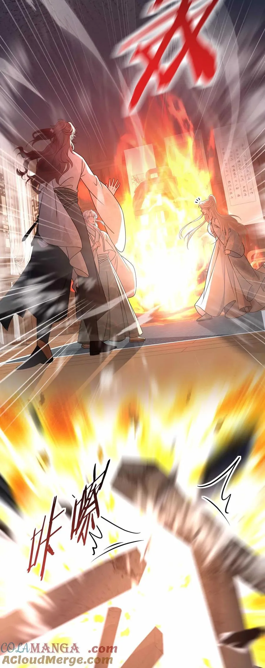 016 全员到齐38