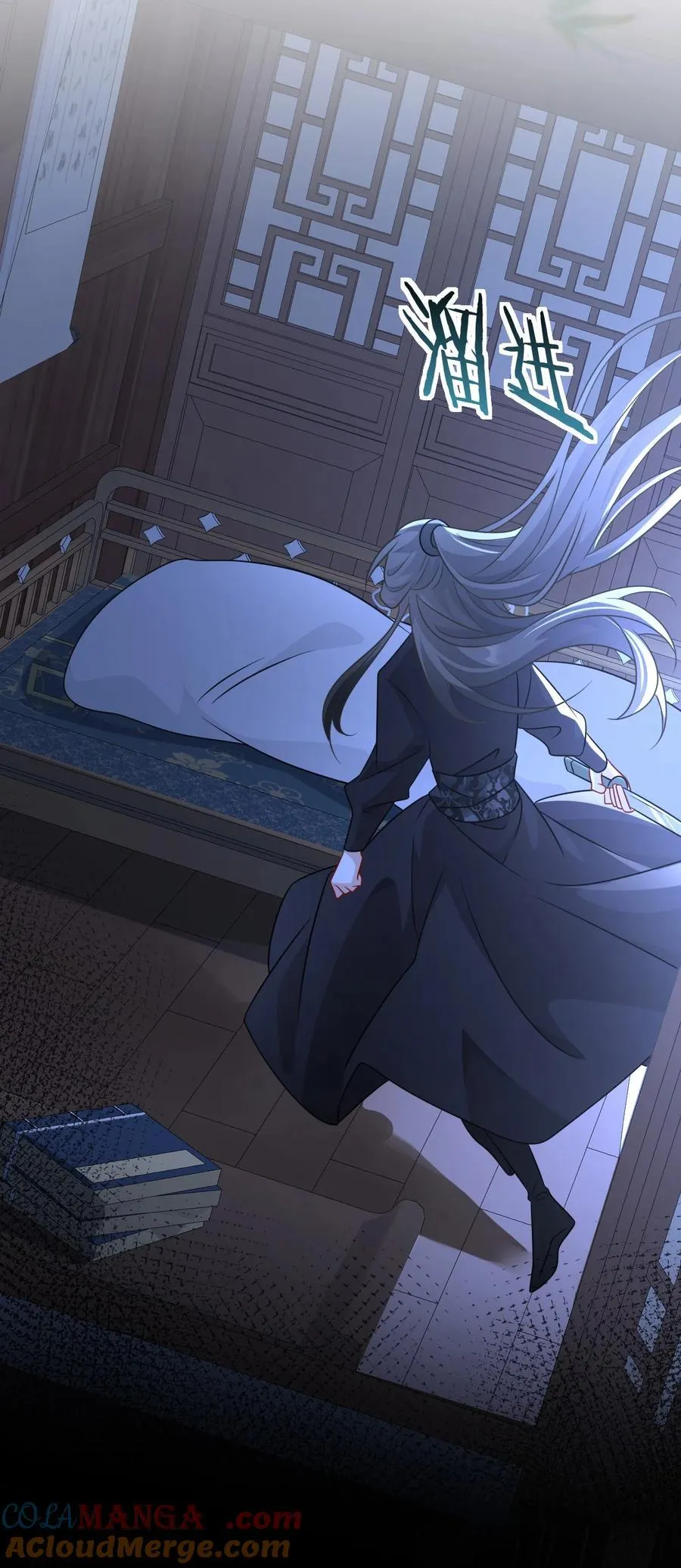 015 原书女主登场21