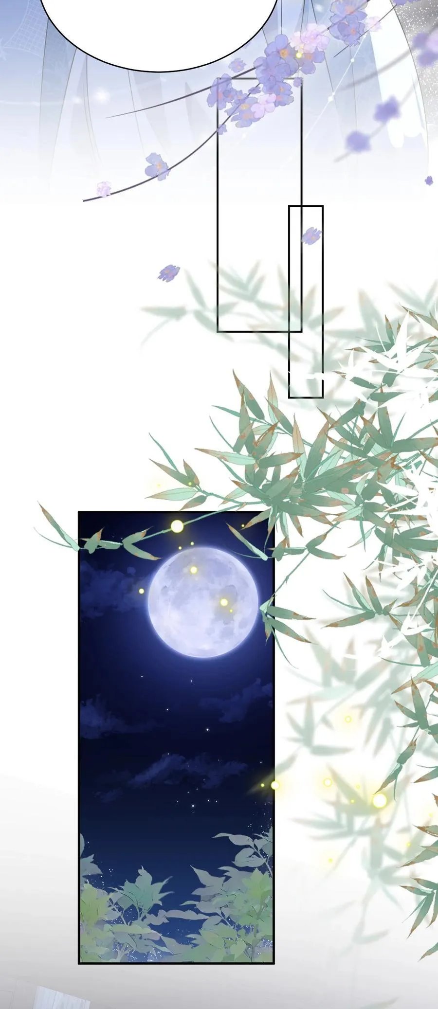 015 原书女主登场20
