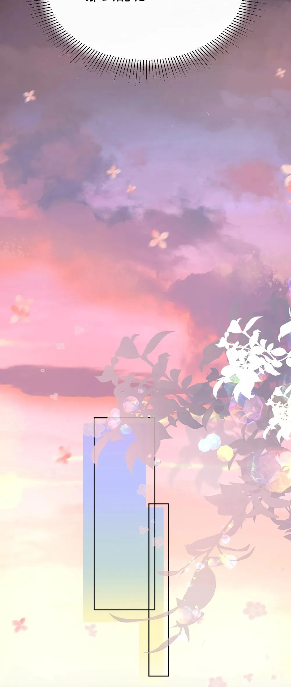 022 拜师大典8