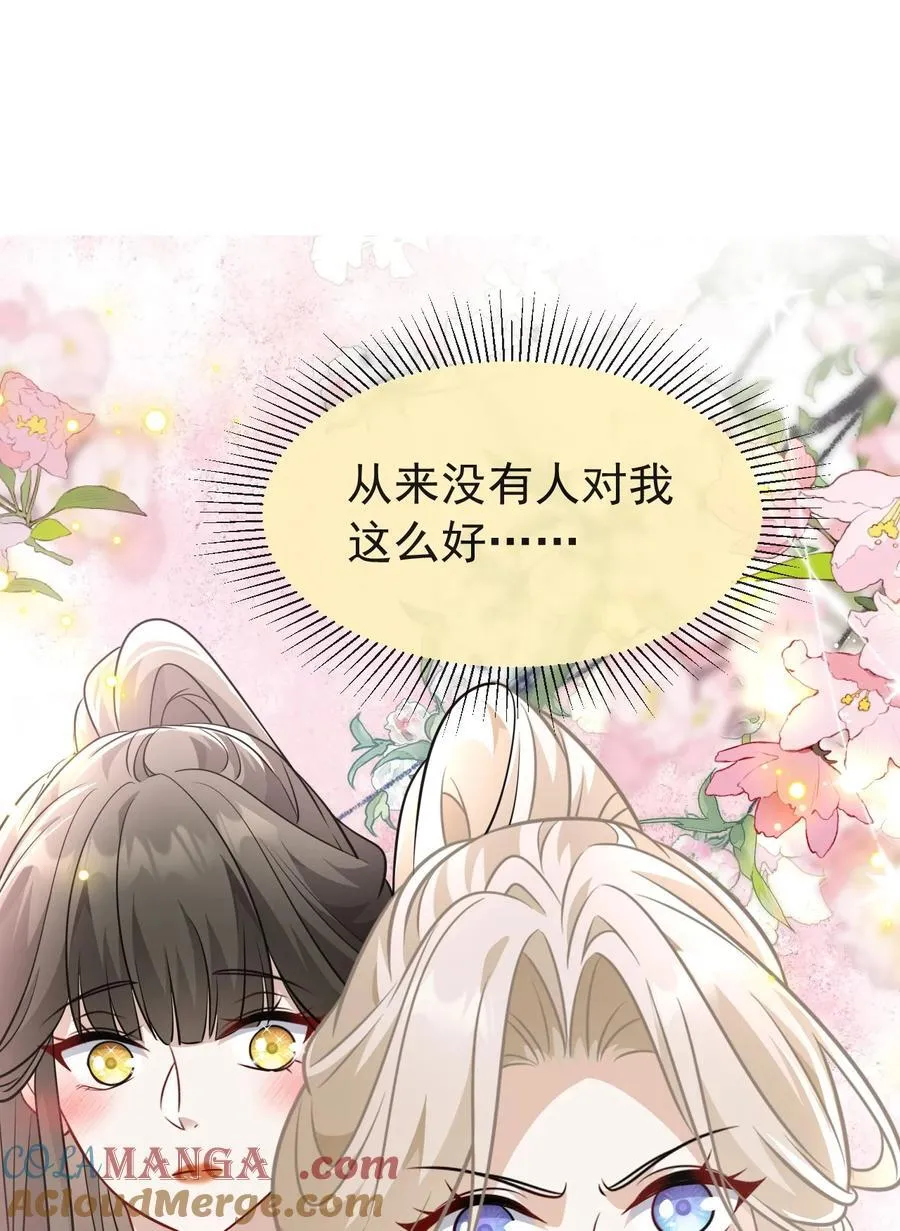 016 全员到齐24
