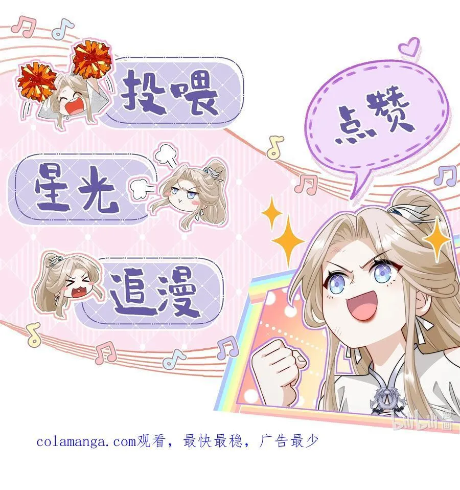 014 可不能相信58