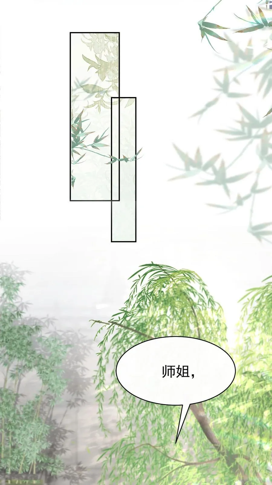 014 可不能相信16