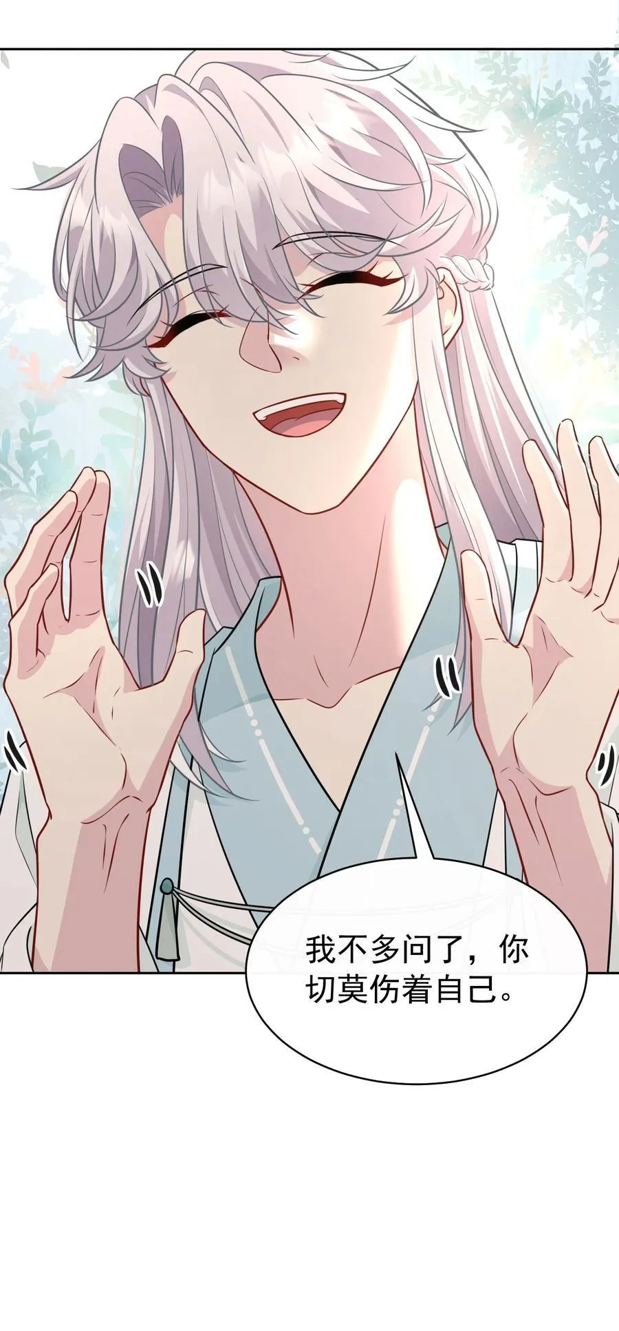 016 全员到齐17