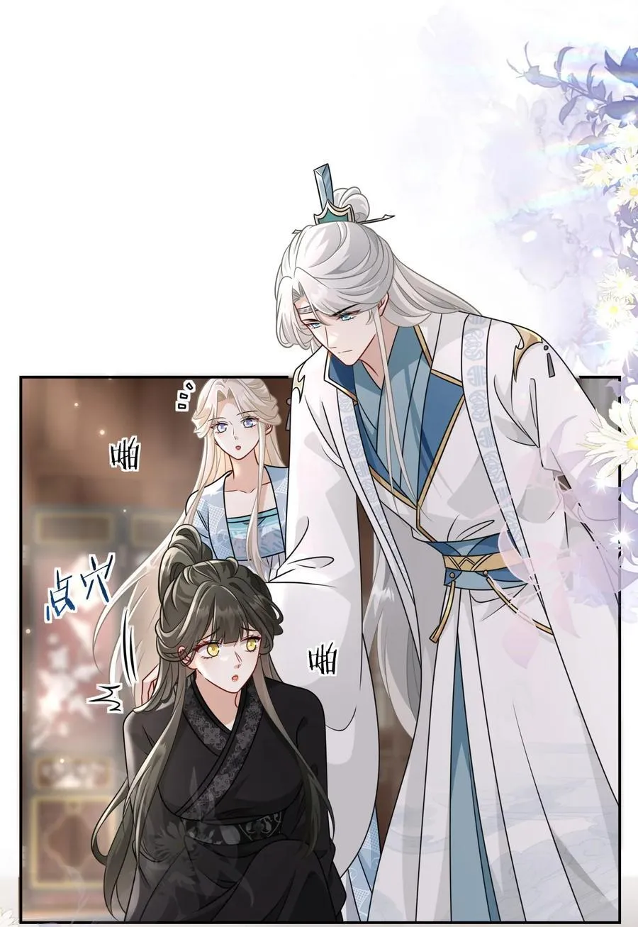 017 怎么又要杀我？1