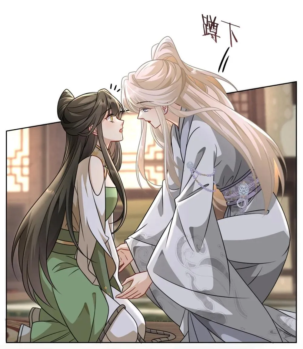 022 拜师大典20